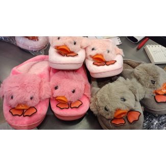 حفاية شتوية اطفال نمرة 32/33