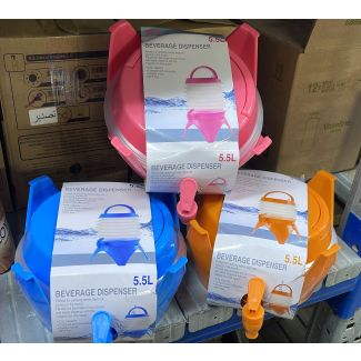 كولر ماء بلاستيك قابل للطوي -5.5 L-orange