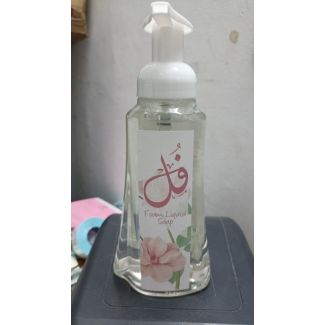 صابون يدين فل رغوي 500 مل - ابيض