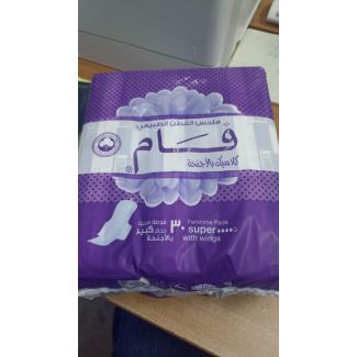 فام فوط بالاجنحة مطوية ومضغوطة صحية 30 حبة