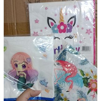 محارم اعياد ميلاد مشكل 