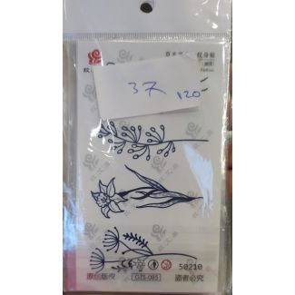  (4 وردات) تاتو زهور واغصان -SET 17