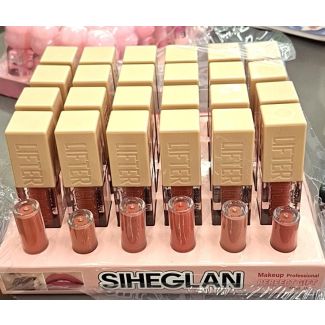 جلوس  شيجلام SIHEGLAN LIFTER 61/249 