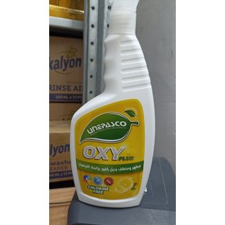 اوكسي مطهر بديل الكلور بالليمون 750 مل