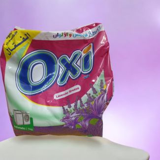 مسحوق غسيل اوكسي 1 كغم     