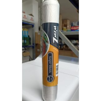 اكياس تفريز 35*25 سم