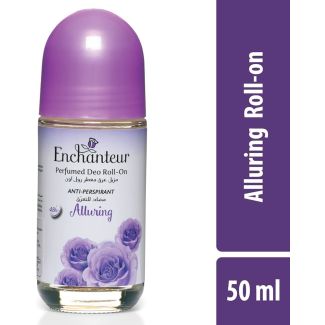 انشانتر مزيل عرق الورينج 50 مل