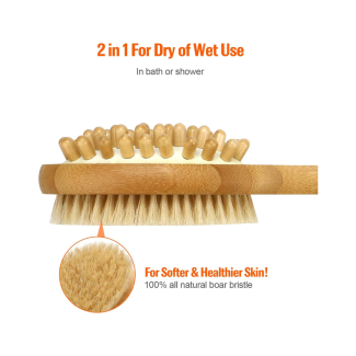 فرشاة استحمام خشب وجهين 70/3