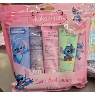 كريم ايدين صغير 30 غم ستيتش  31/3 STITCH  