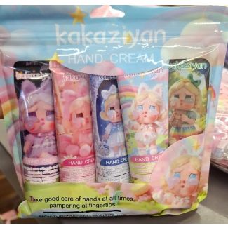 كريم ايدين صغير 30 غم  31/4 CRY BABY