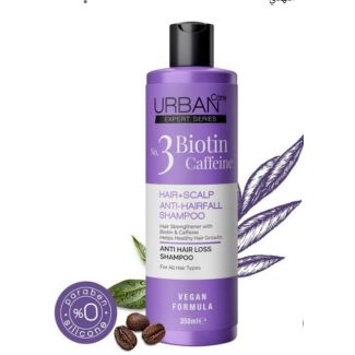 شامبو مقوي ومضاد لتساقط الشعر والعناية بفروة الرأس  Urban care
