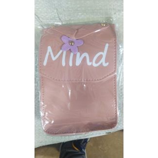 شنط اطفال Mind  (50/7) -pink