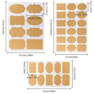 لاصق تعريف لعلب البهارات 84/28 - بني