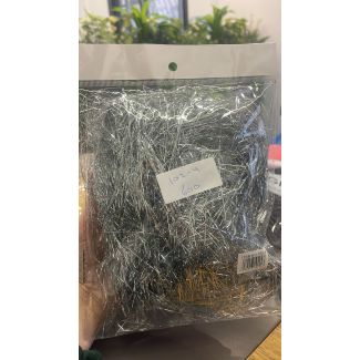 شبر هدايا رفيع 102/4