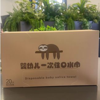 مريول اطفال استعمال مره واحدة 130/4