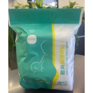 قطن الصدر 10/5  30 قطعة