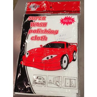 فوطة غبرة 13/15