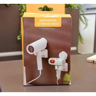 حمالة سشوار 8/9