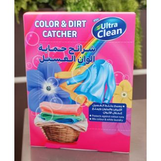 الترا كلين شرائح حماية الوان الغسيل 7/109 - 60 قطعة