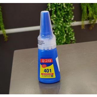 لاصق اظافر واشياء تانية  10/101