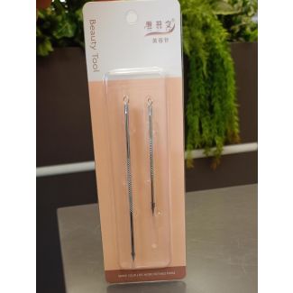 صنارة زوان 61/8