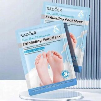 ماسك قدمين بالحليب -SADOER FOOT MILK MASK