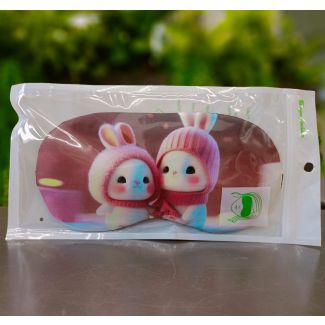 غطاء عيون مع جل ارنوب  51/2