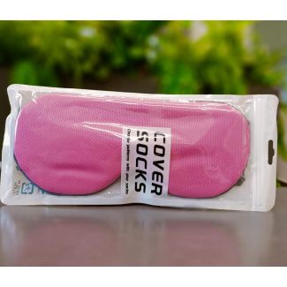 غطاء عيون سادة عادي 51/10 