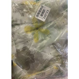 اكياس تخزين سجاد 205*23 حجم كبير - 7/66+7/88