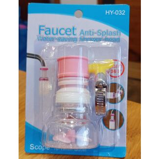 فلتر حنفية 10/54