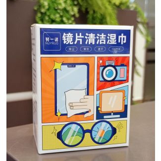 شرائح تنظيف اسطح الزجاج 100  قطعة+7/30+ 7/1 