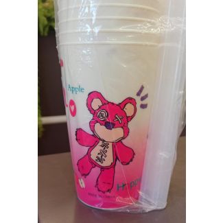 كاسات اطفال كبير 15/4