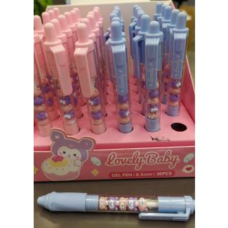 اقلام بيع 3  (مجسم كرومي) 2025  52/2