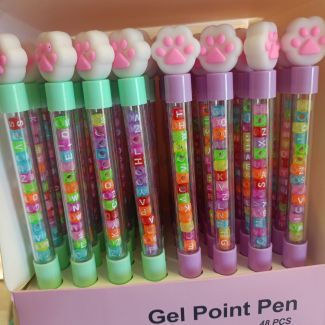 اقلام بيع 3  (يد قطة وخرز ) 2025 52/3 