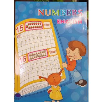 دفتر مساعد  التعلم (الارقام الانجليزية ) 3/13