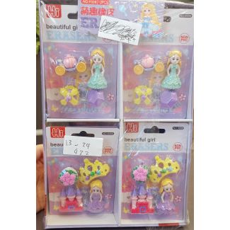 مجموعة محايات 13/24 (اميرات )