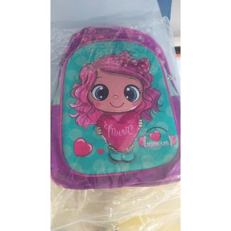 حقيبة مدرسية 24/3 - بنت وقلب