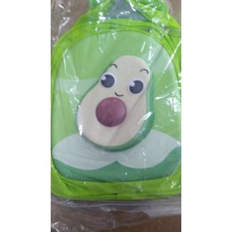 حقيبة مدرسية 24/6 - افوكادو