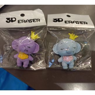 محايات شكل فيل 5/10