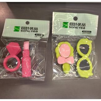 محايات شكل نضارة  وخاتم 5/7