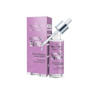 فارمونا سيروم uniqe skin 30 ml actively lifting 