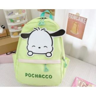 شنطة مدرسه بوشاكو  32/13-اخضر 