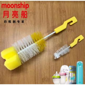 فرشاة تنظيف رضاعات قطعتين 4/5