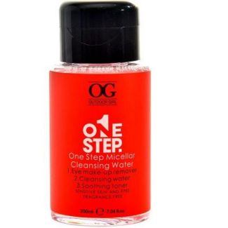 مزيل مكياج OG 200 ML 12/5