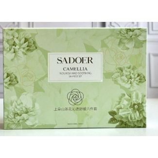 SADOER CAMELLIA طقم عناية بالبشرة 11/102 