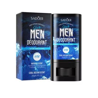 ستيك مزيل عرق 20 غم سادور رجالي 3/87 (ازرق- COOL OCEAN SCENT)