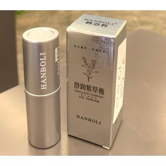 ستيك لقرصات الناموس 3/58