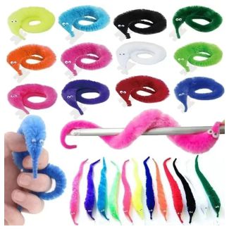 لعبة الدودة  7/74