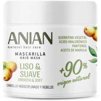  الزيتون- ANIAN ماسك شعر 350 مل 