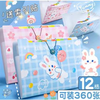 دوسية اوراق مدرسية 13/1